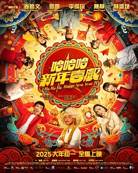 久草干
